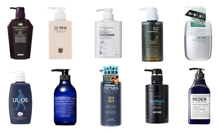 美容師が推薦 メンズシャンプーおすすめランキング選 頭皮トラブル解消 いい匂いの人気商品 Neutral