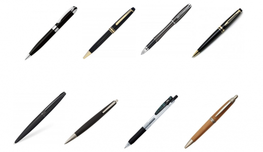 ボールペンおすすめランキング15選｜多機能・安い・高級ブランドの種類別！おしゃれで書きやすい人気商品